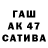 ЭКСТАЗИ VHQ valininja