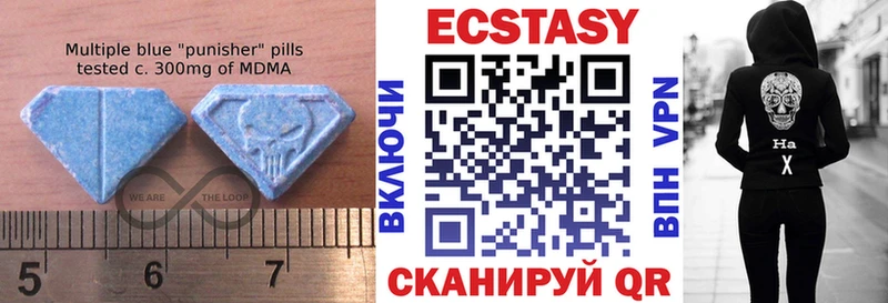 Ecstasy диски  KRAKEN вход  Светогорск 
