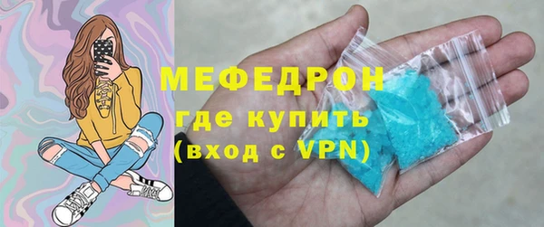 сатива Аксай