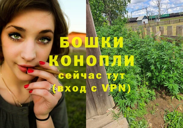 кокаин VHQ Лихославль