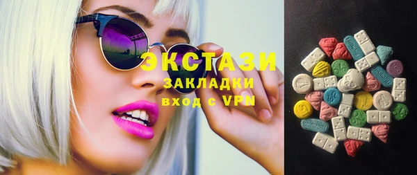 СК Лагань