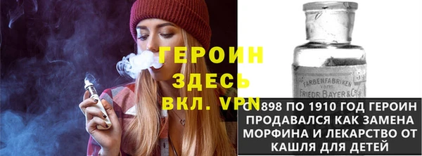 гашишное масло Лабытнанги