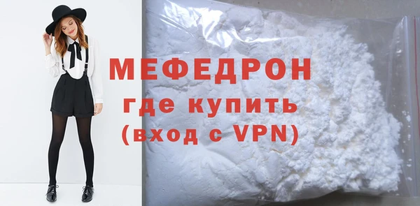 СК Ладушкин