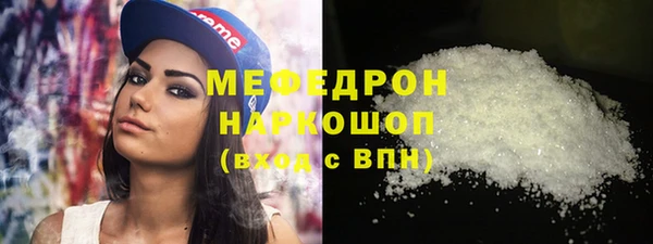СК Ладушкин