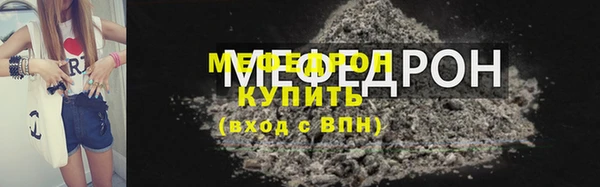 СК Лагань