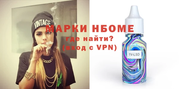 Альфа ПВП Липки