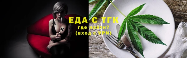 Альфа ПВП Липки