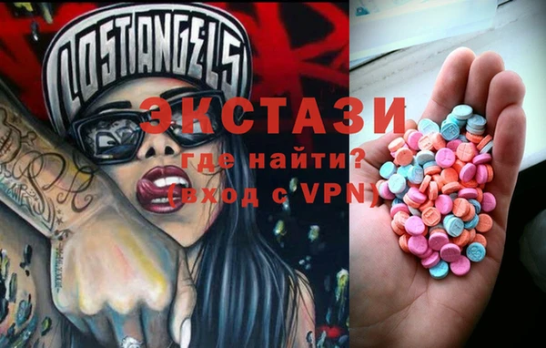 СК Ладушкин