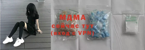 Альфа ПВП Липки