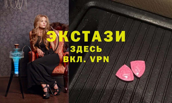 СК Ладушкин