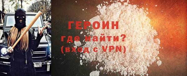 сатива Алагир