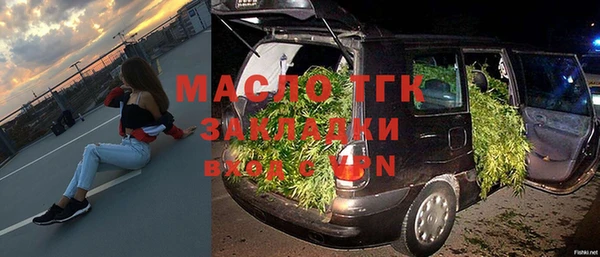 СК Ладушкин