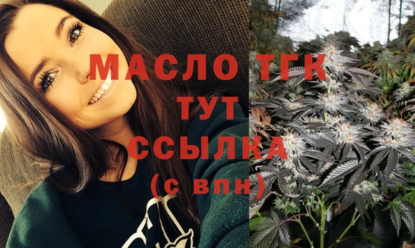 СК Лагань
