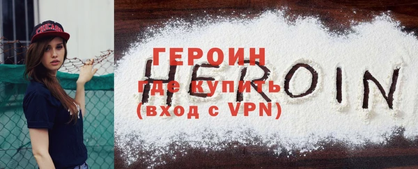 Альфа ПВП Липки
