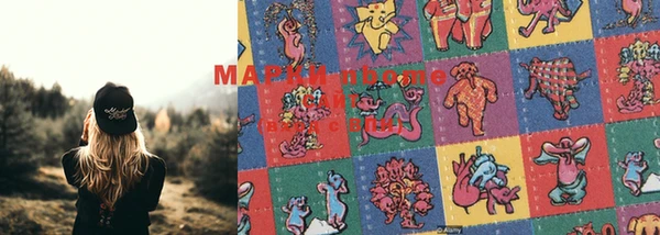 гашишное масло Лабытнанги