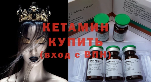 СК Ладушкин