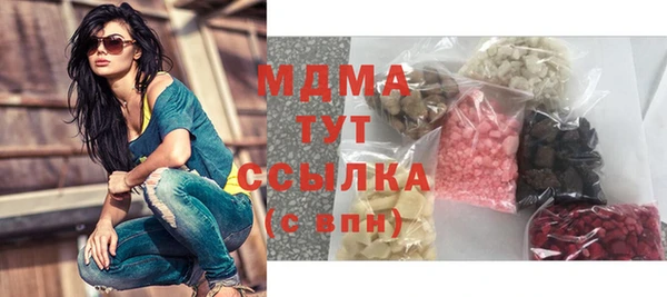Альфа ПВП Липки