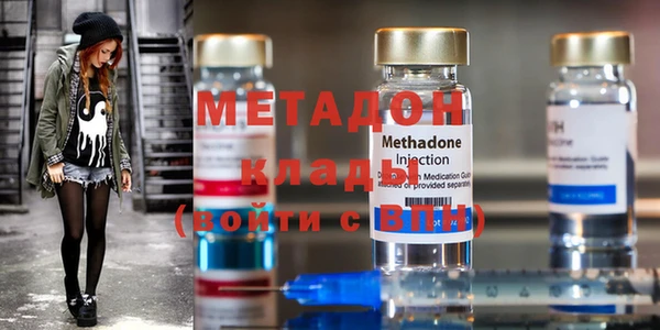 кокаин VHQ Лихославль