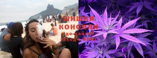 кокаин VHQ Лихославль