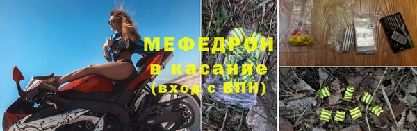 СК Лагань