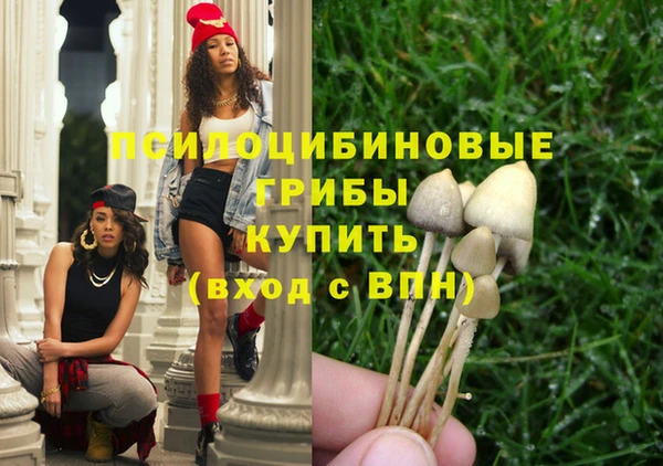 кокаин VHQ Лихославль