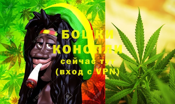 кокаин VHQ Лихославль
