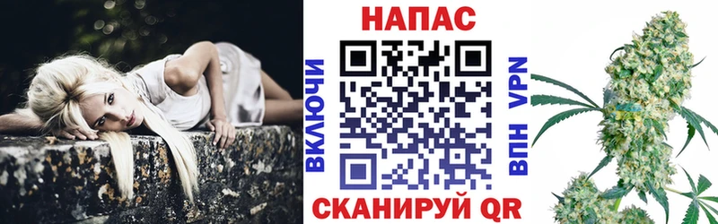 Шишки марихуана индика Светогорск